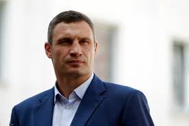 Кличко хоче провести конкурс на талісман Києва